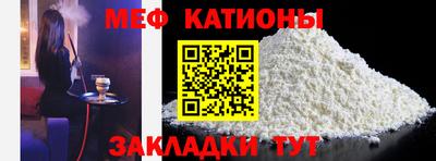 гидропоника Белорецк