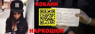гидропоника Белорецк