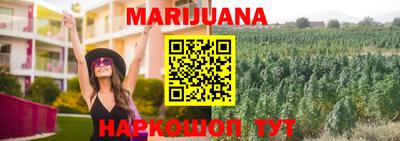 кокаин Бердск