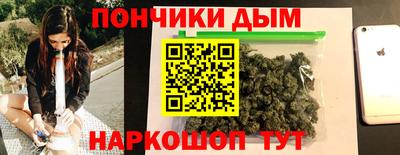 гидропоника Белорецк