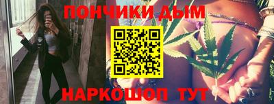 гидропоника Белорецк