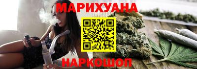 кокаин Бердск