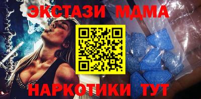 гидропоника Белорецк