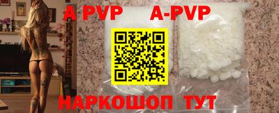 гидропоника Белорецк