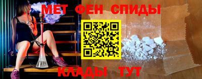 кокаин Бердск