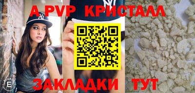 бошки Белореченск