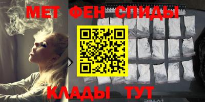 гидропоника Белорецк