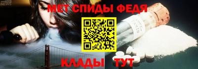 бошки Белореченск