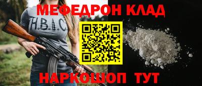 гидропоника Белорецк